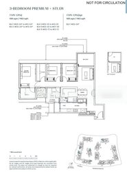 Tampines North Drive 1 (D18), Condominium #456820291